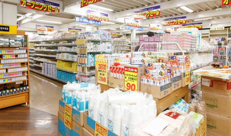 山口市 包装資材のパッケージプラザ(小郡 宇部市 防府市 美祢市) 山口市 包装資材のパッケージプラザ(小郡 宇部市 防府市 美祢市)
